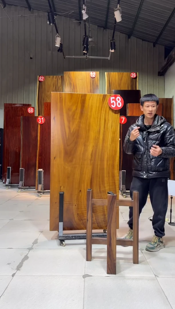 【闪购商品】木胡桃木尺寸；166*85*6