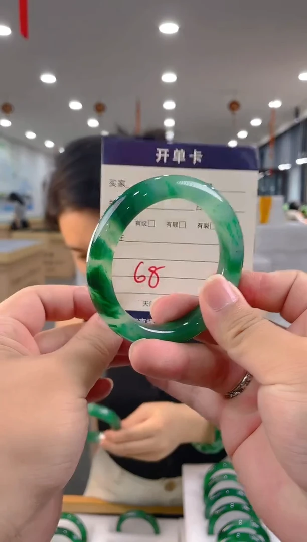 石英质玉（非洲翠）手镯未镶嵌天然冰飘花