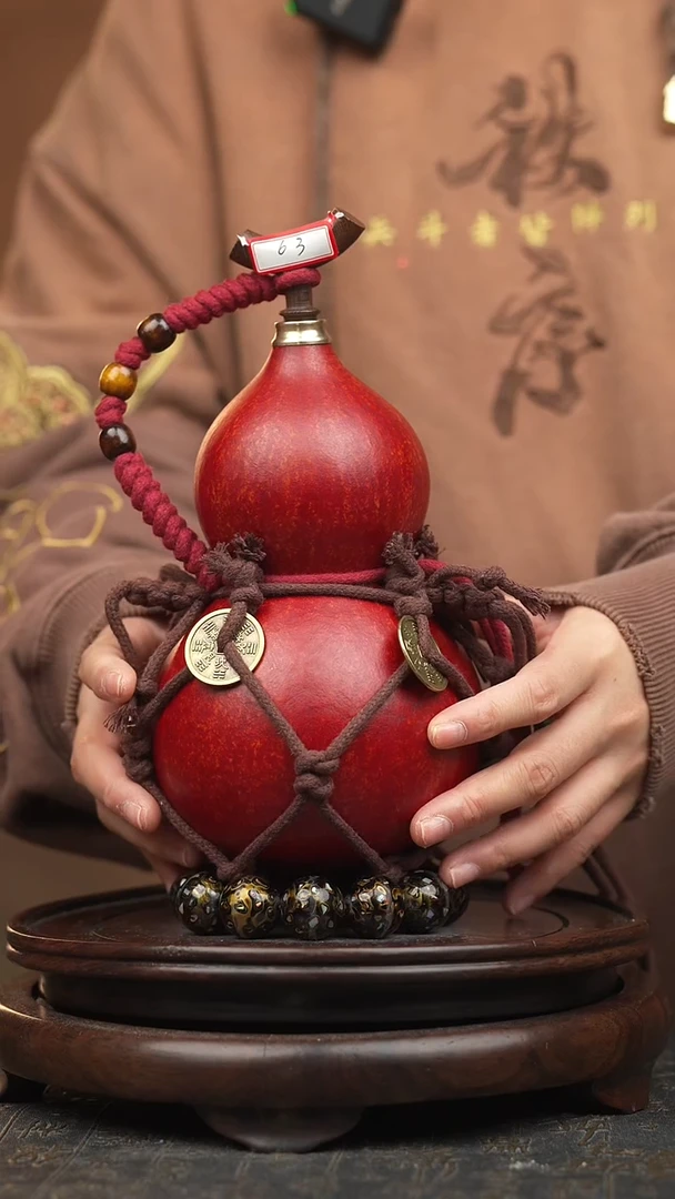 63号葫芦一物一拍  拍拍退退限购拉黑