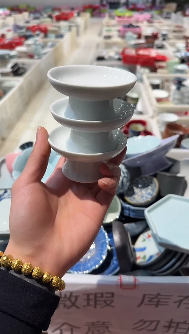微瑕商品，介意勿拍