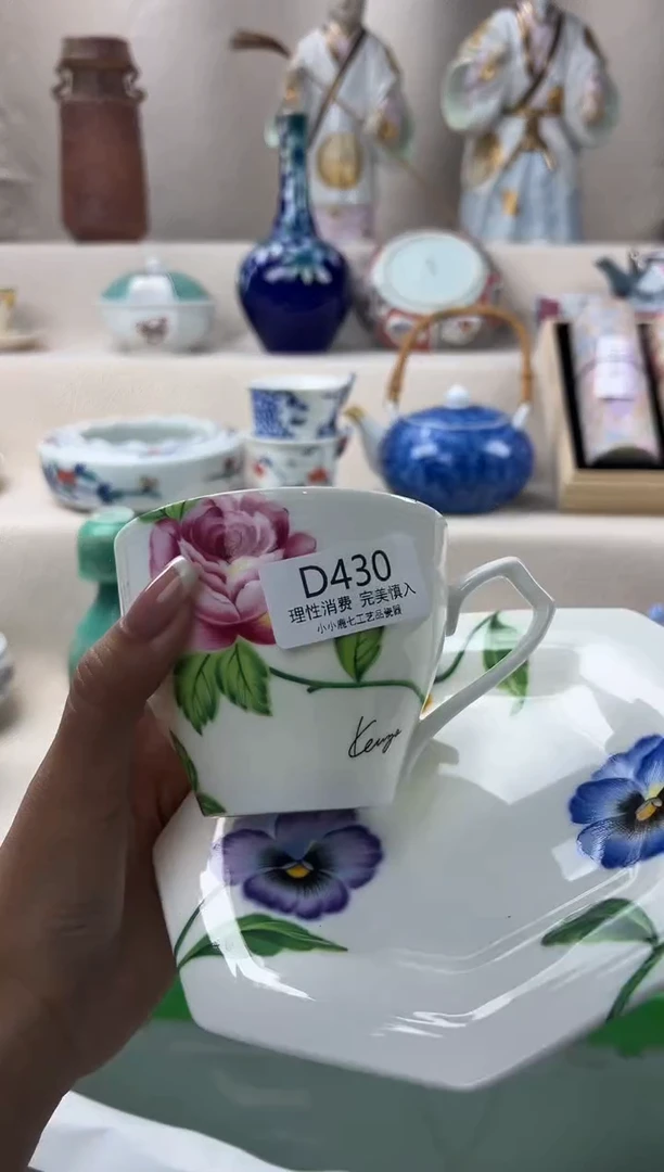 琉璃手工艺品430ddddddddd