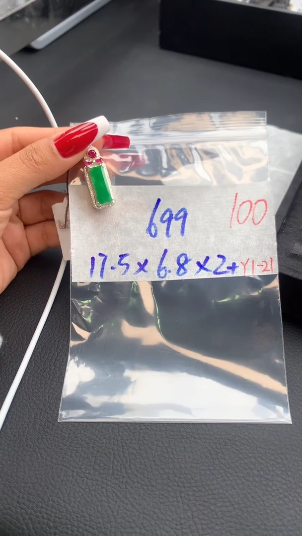 【闪购商品】定制翡翠未镶嵌毛货需精细抛光拍一发一