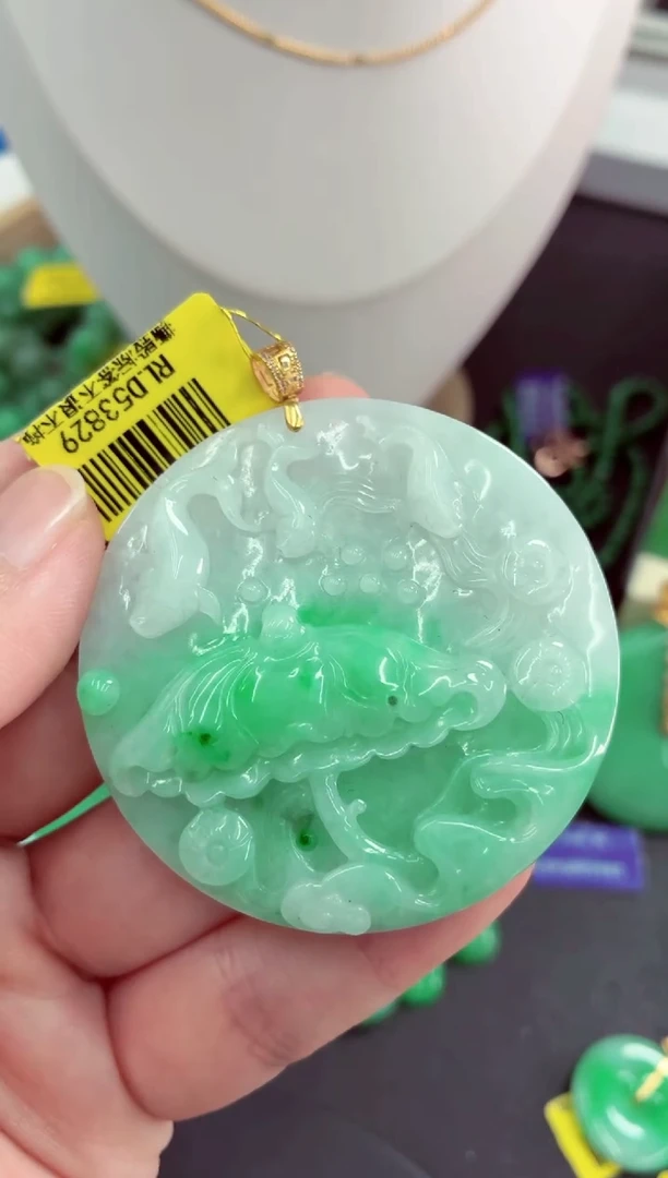 吊坠(不含链)18K金镶嵌翡翠挂件