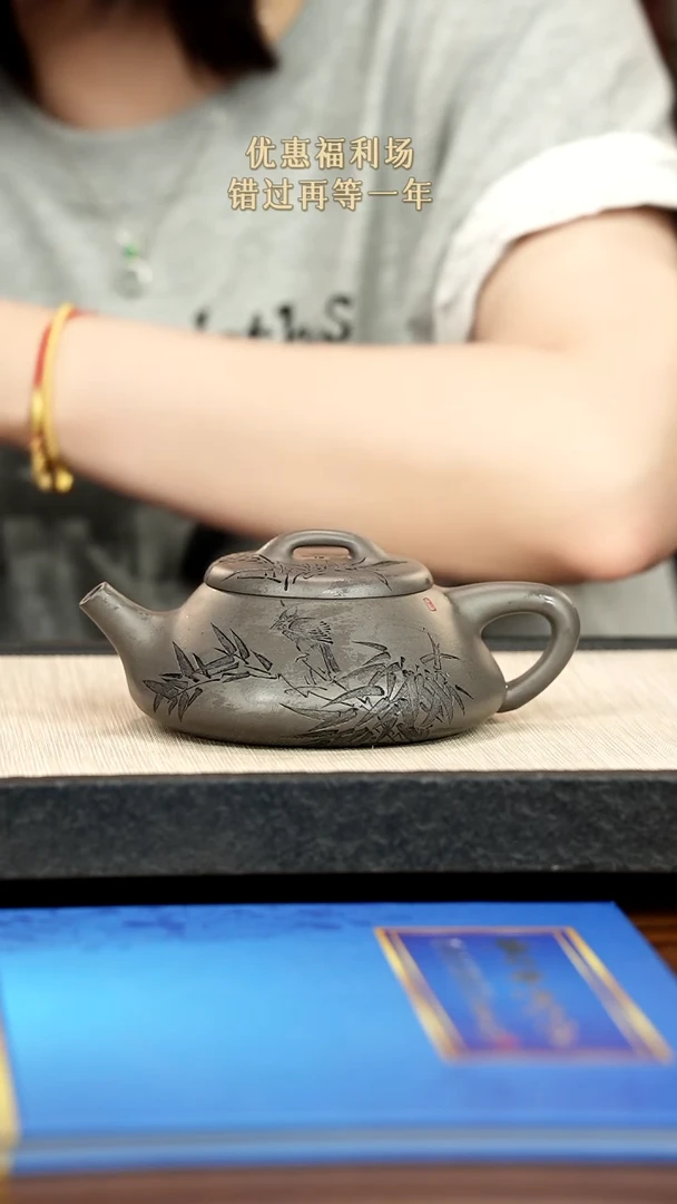 茶壶紫砂紫砂紫砂紫砂