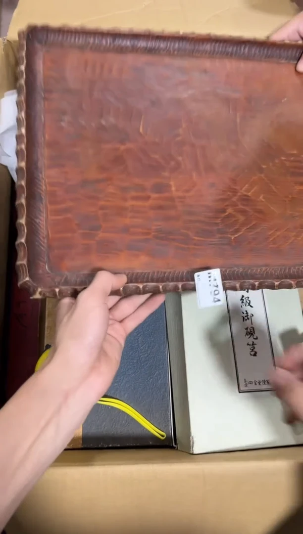 瓷片w*w794单品单价.谨慎购买