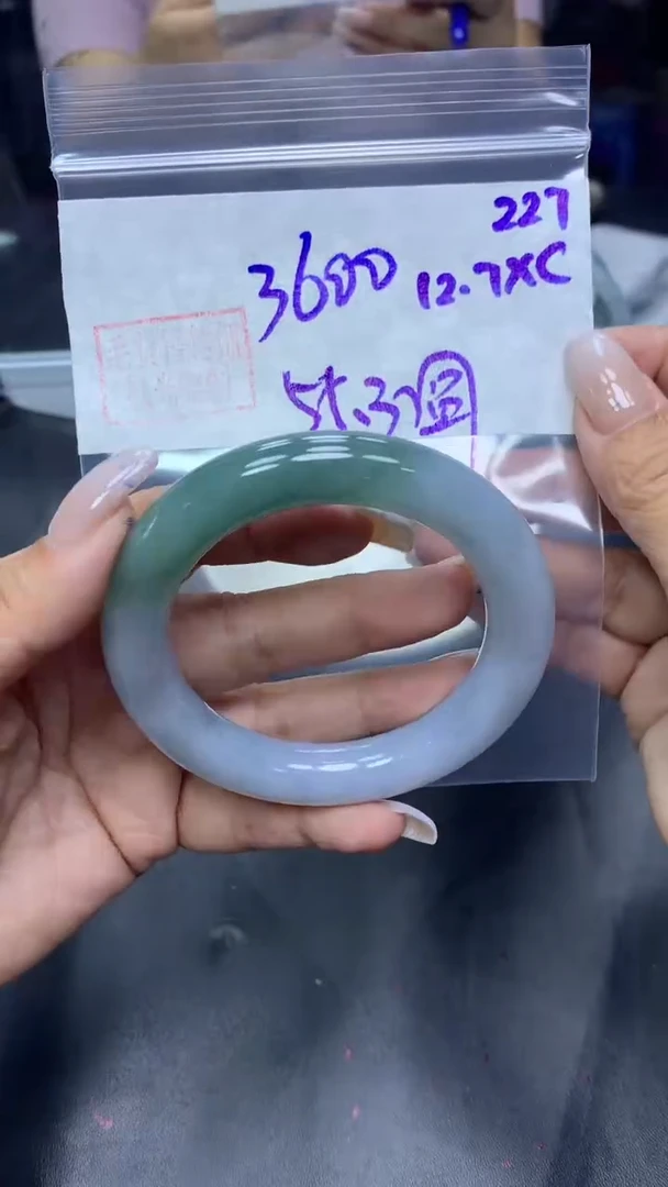 未镶嵌定制翡翠227圆条55.3+3600元+拍一发一