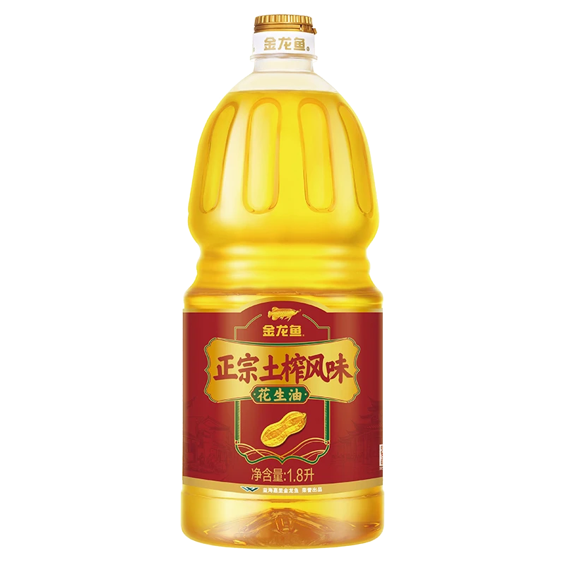 《1.8L*6桶整箱》金龙鱼花生油风味家用食用油炒菜家庭厨房桶装一级