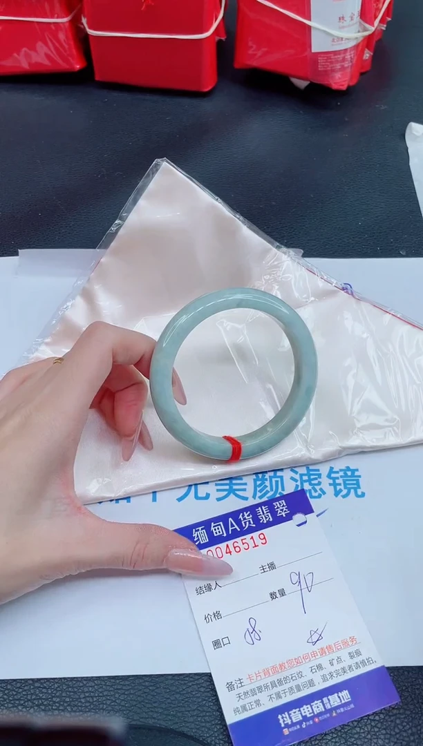 未镶嵌手镯翡翠0366693469