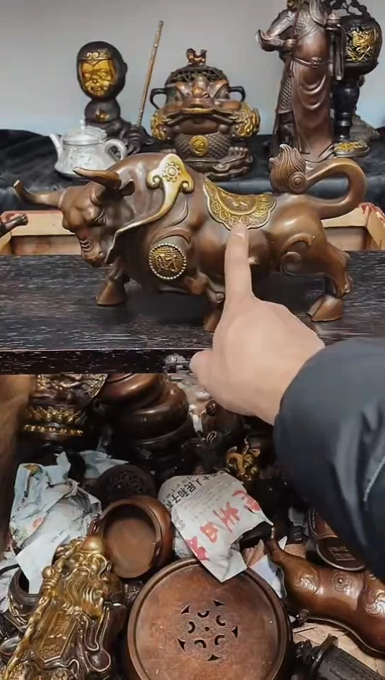 【闪购商品】0211李哥专属推荐链接