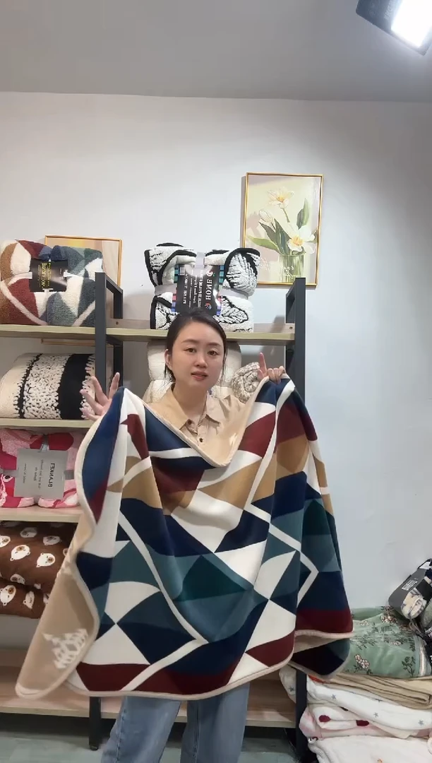 聚酯纤维80*170三角几何