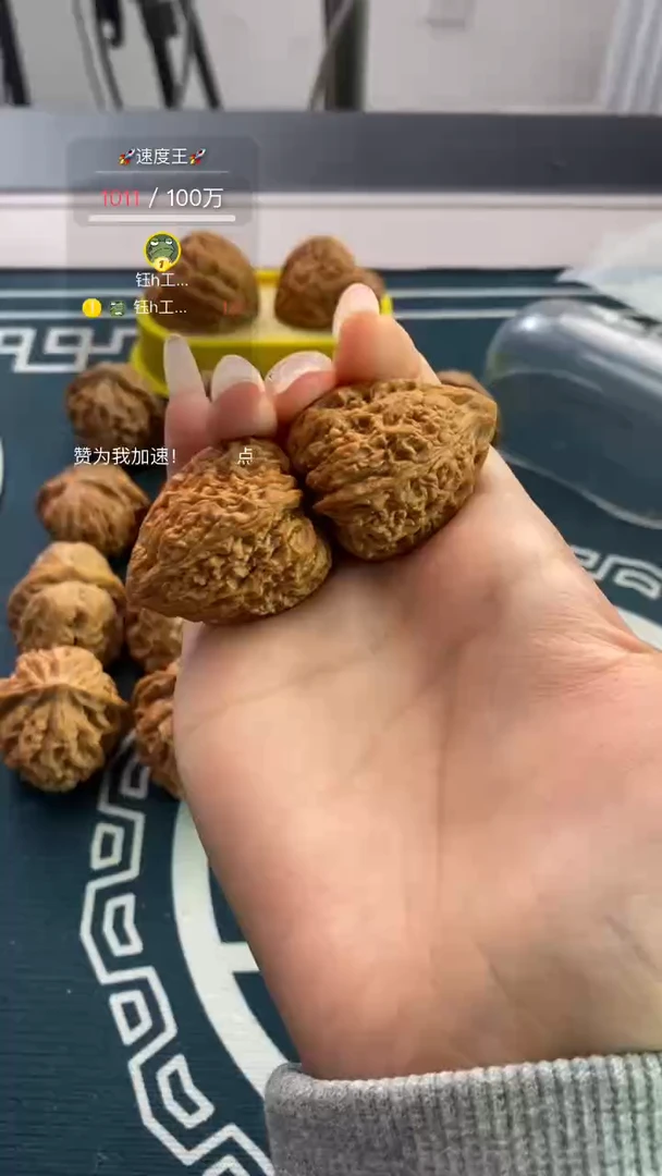 吊坠文玩核桃塔尖33微修