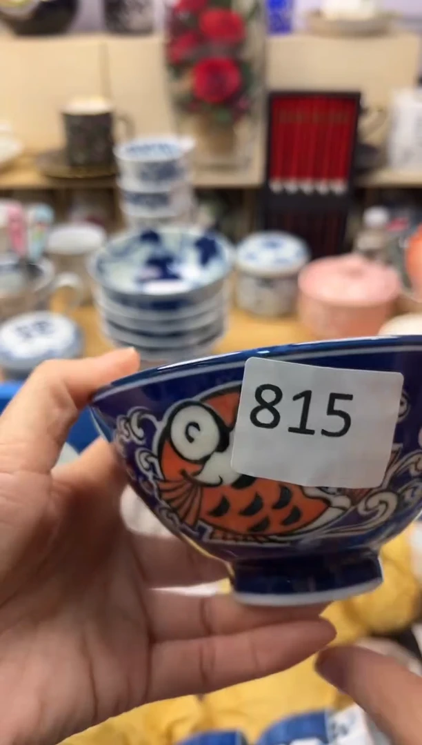 瓷片你好你好你好你好你好