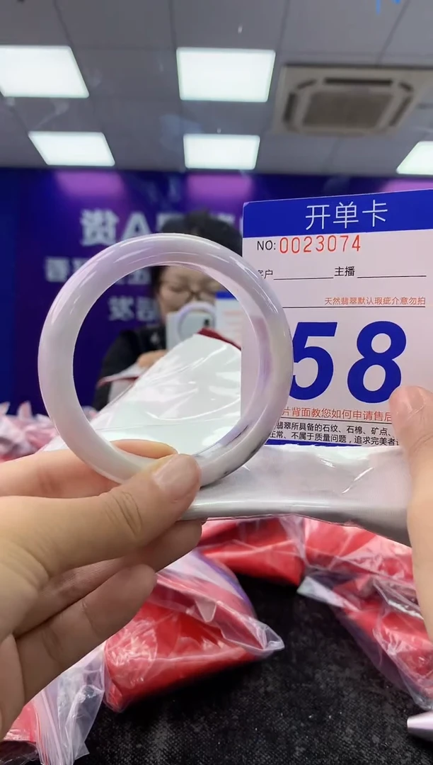 未镶嵌手镯翡翠AAAAAAAAAAAA