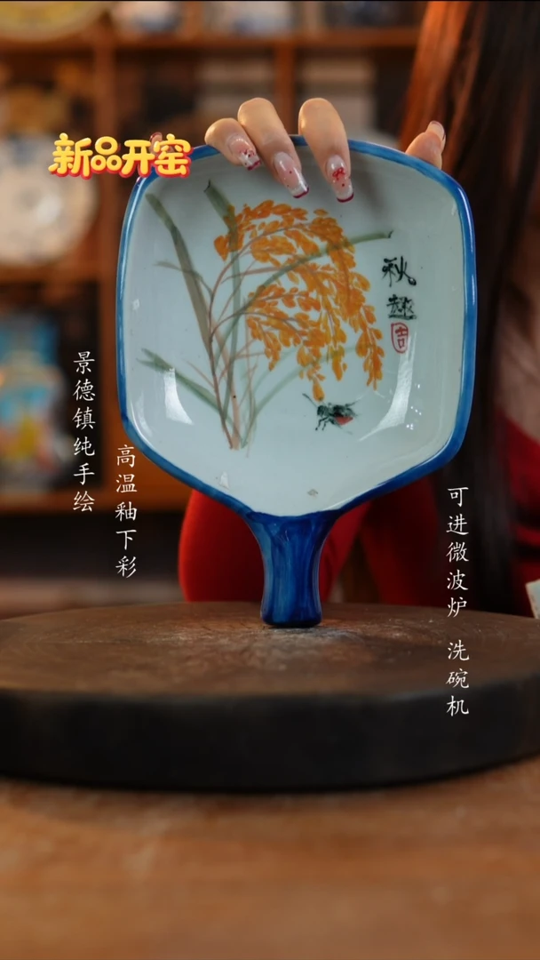其他陶f421老陶泥盘子一只