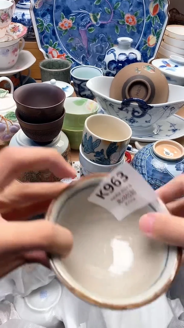 其他钢*963