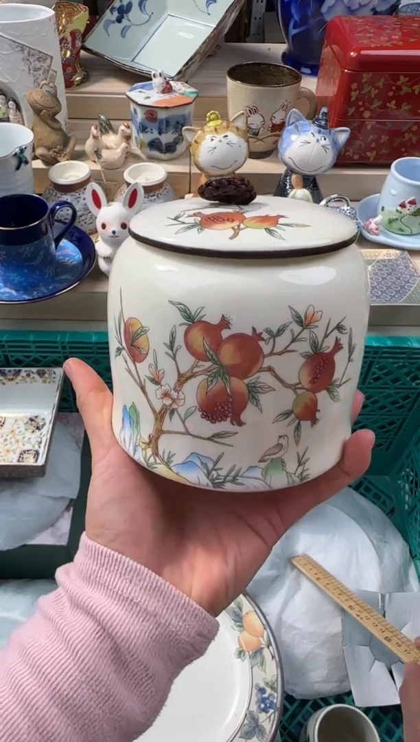 【闪购商品】瓷片AAAAAAAAAAAAA