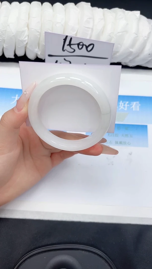 未镶嵌手镯石英质玉131-60