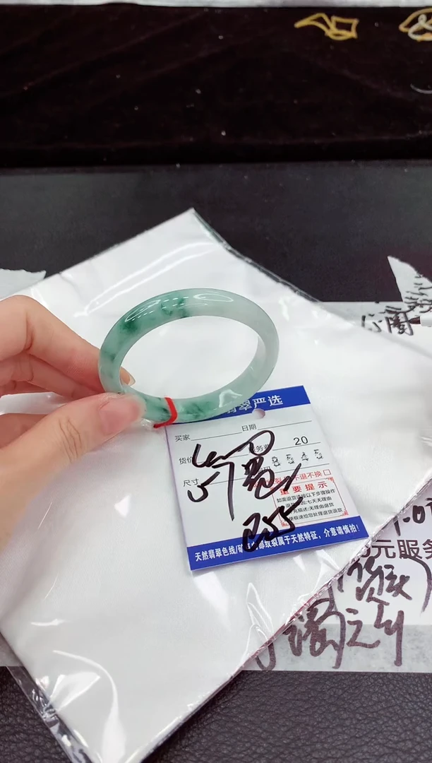 翡翠手镯未镶嵌111111111