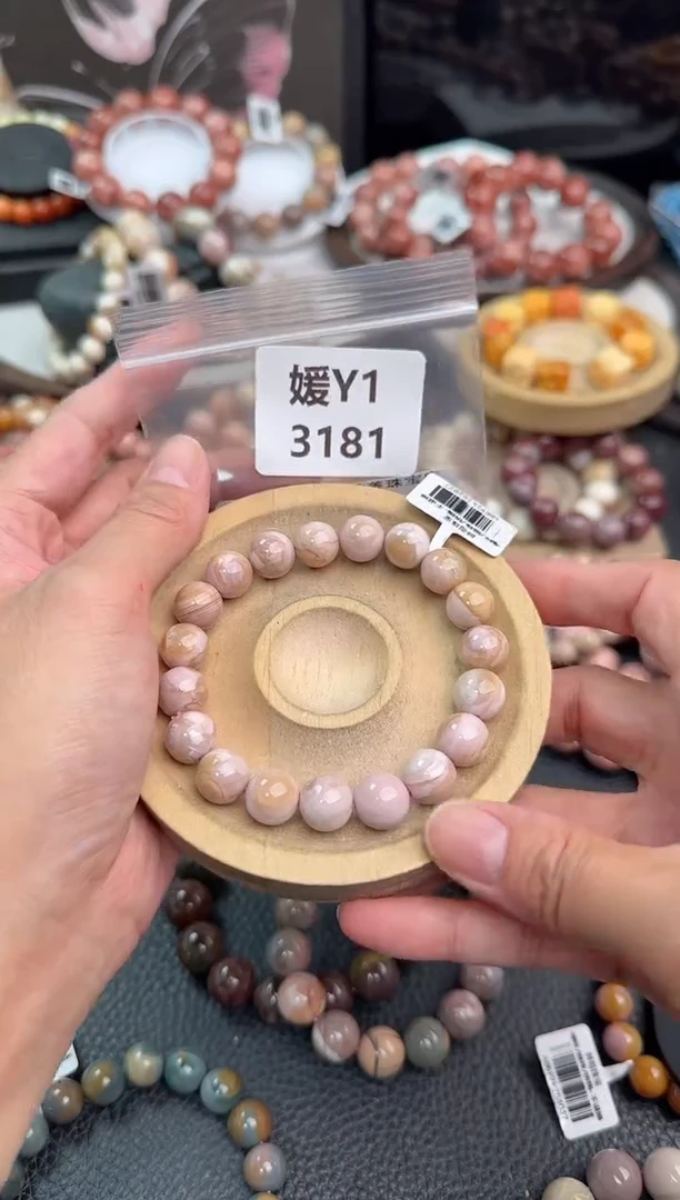 未镶嵌手链石英质玉A****gY1 3181