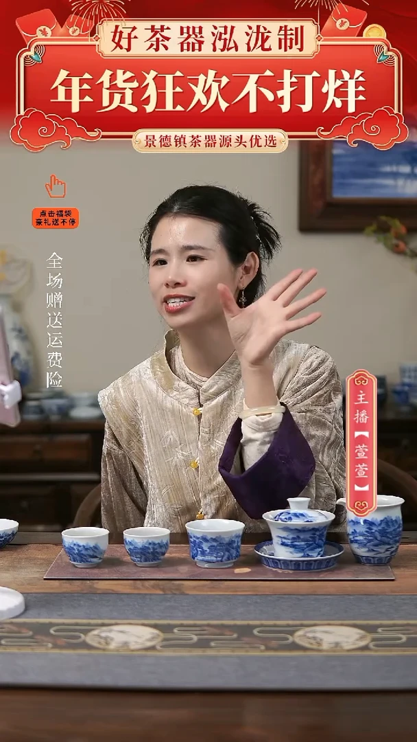 【闪购商品】其他5件套，，，，，，，，，，