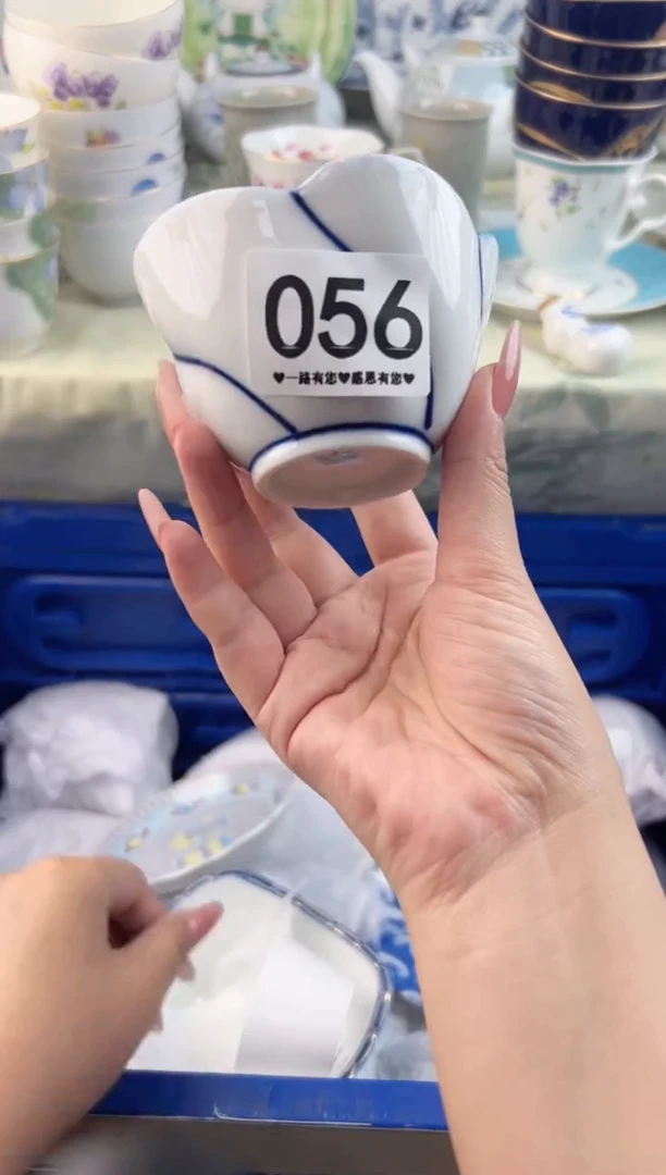 瓷片夏****冰056..........