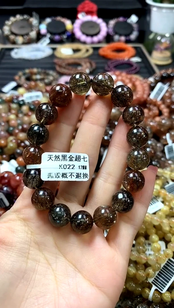未镶嵌手链水晶12