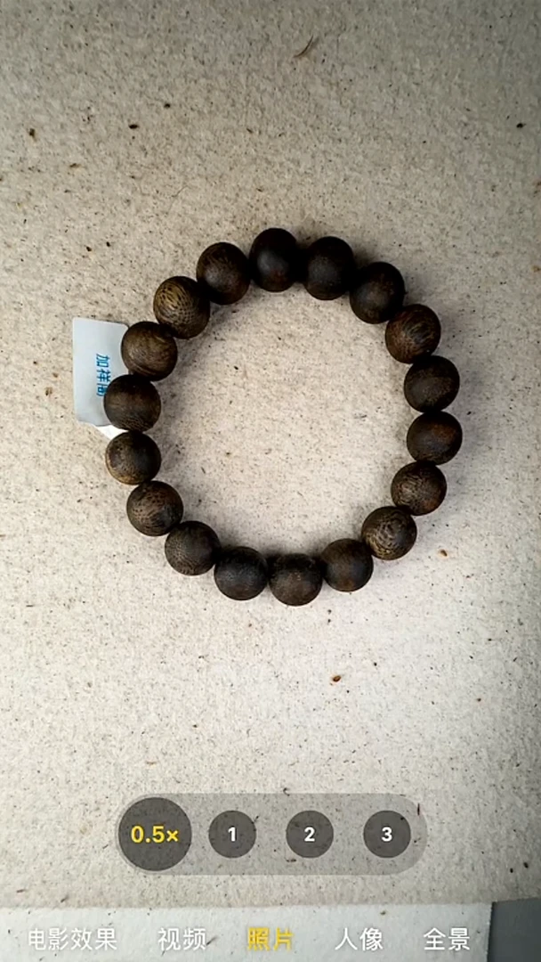 沉香手串l*奇楠1.2单圈圆珠手串