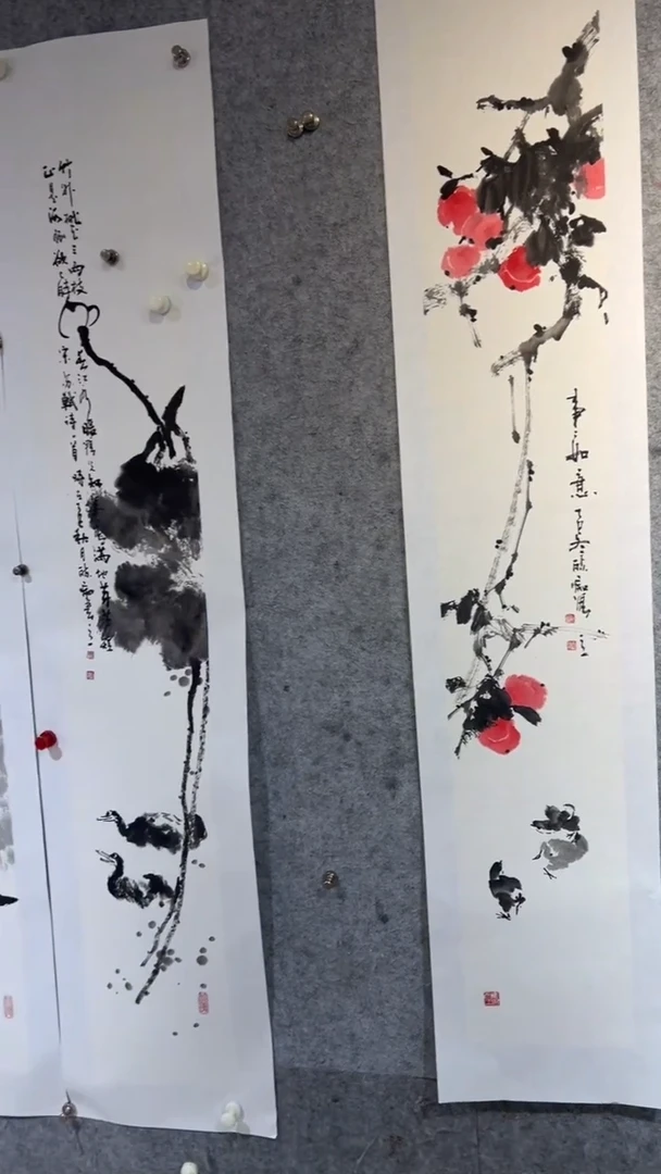 国画J****N张自学水墨国画39