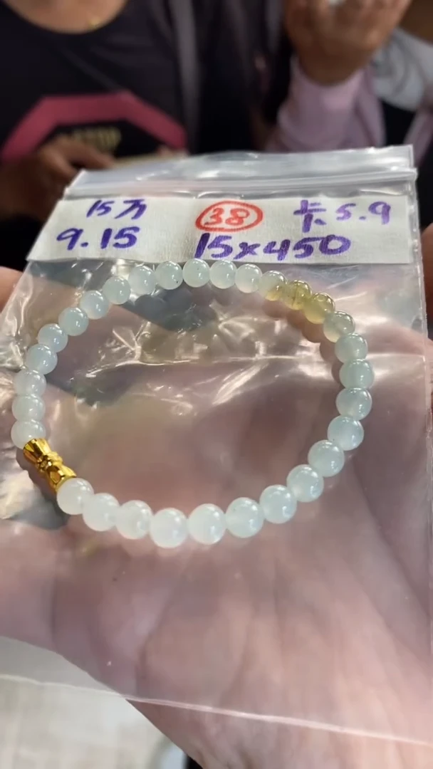 未镶嵌定制翡翠天然缅甸翡翠多样性