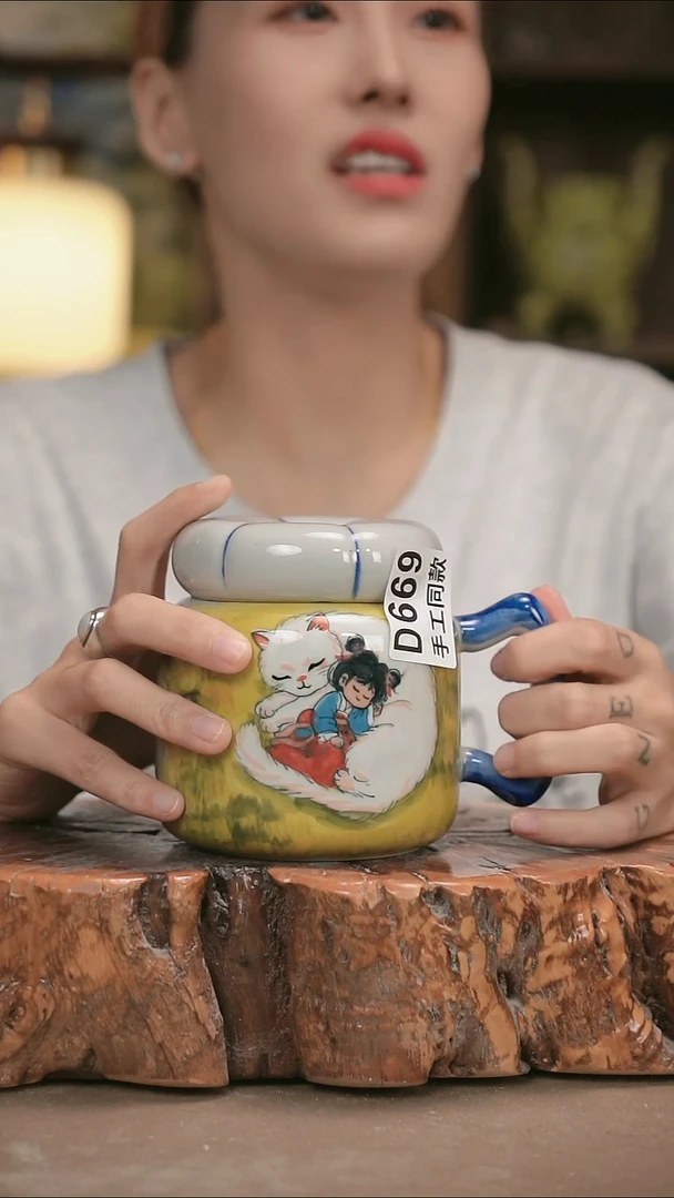 其他D669陶然集器瓷器