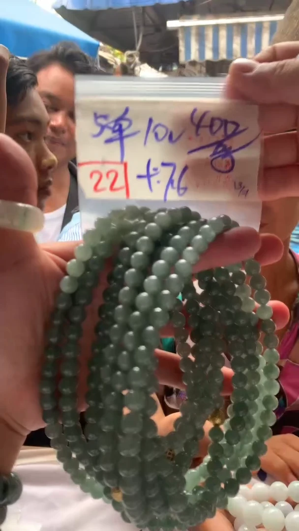 定制翡翠未镶嵌天然A货缅甸翡翠 多样性发货