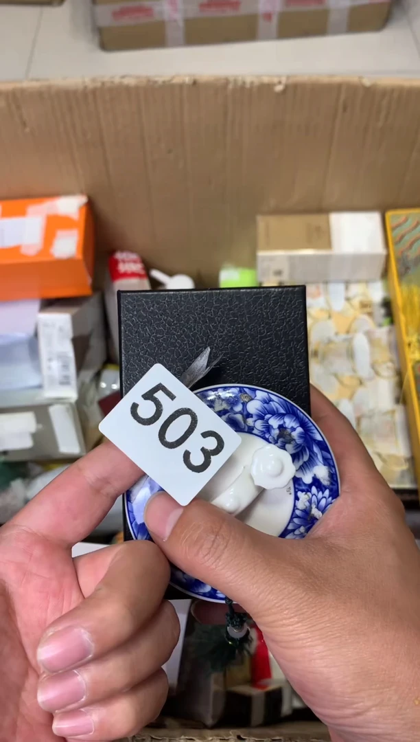 瓷器瓷器瓷器瓷器瓷器瓷器