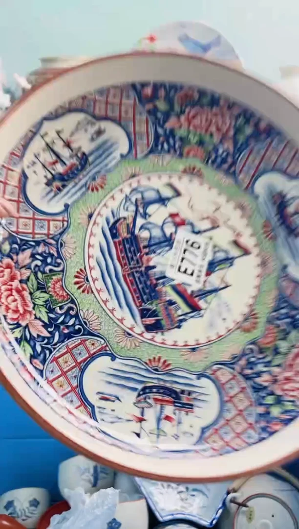 陶瓷姿****)E776******