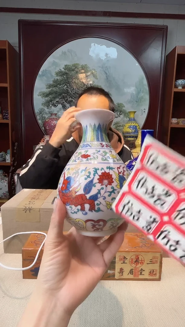 陶陶瓷工艺品摆件1