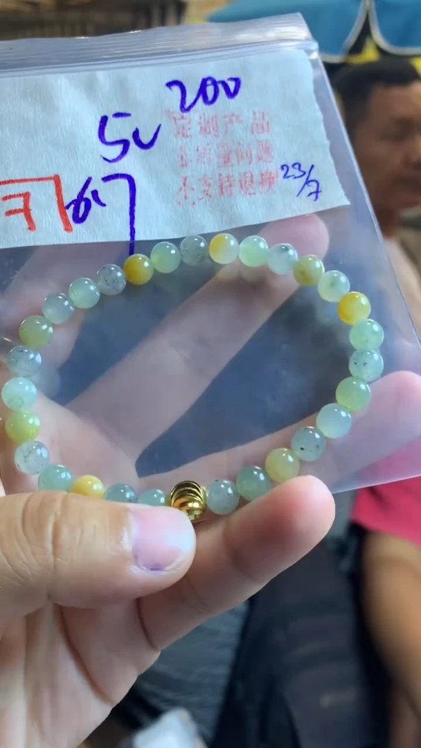 定制翡翠未镶嵌天然A货缅甸翡翠