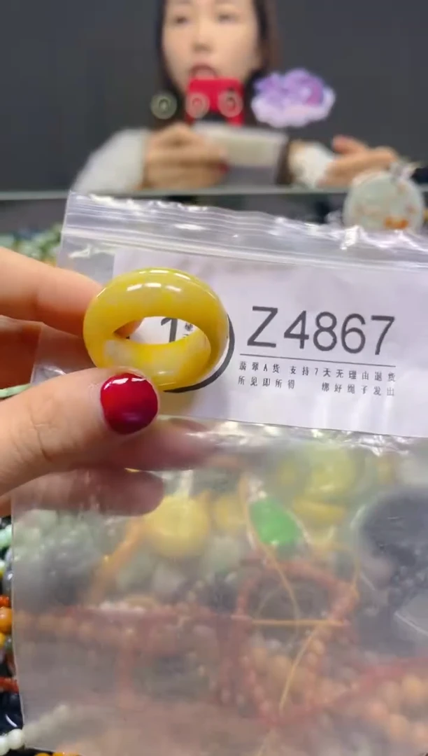 颈饰未镶嵌翡翠22.5MM/Z/翡翠A货，一件也是批发价