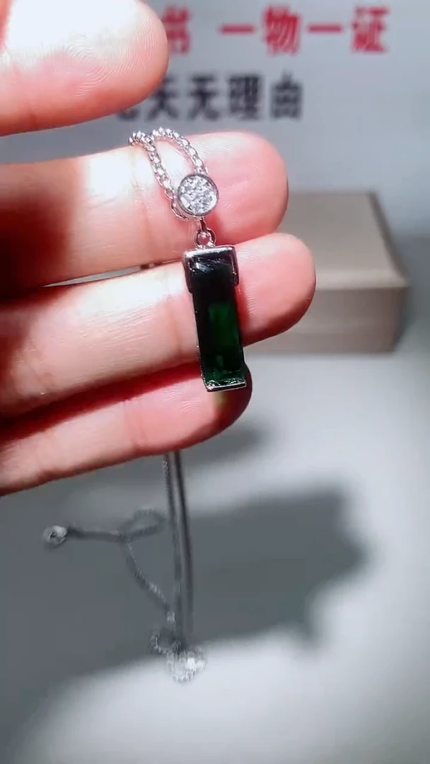 吊坠(赠链)银S925镶嵌祖母绿祖母绿吊坠