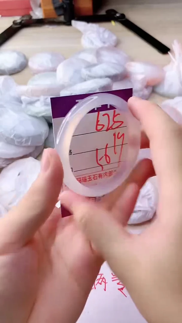手镯玛瑙/玉髓未镶嵌625
