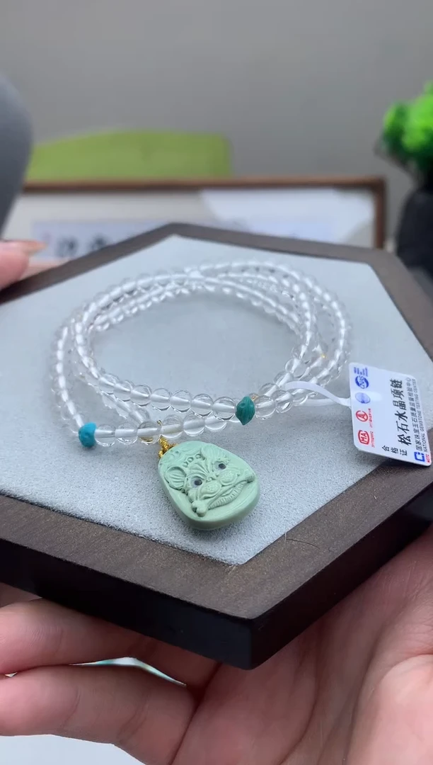 【闪购商品】绿松石未镶嵌项链A198