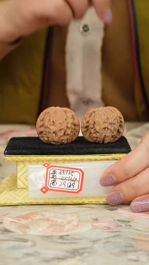 【闪购商品】文玩核桃把件磨盘