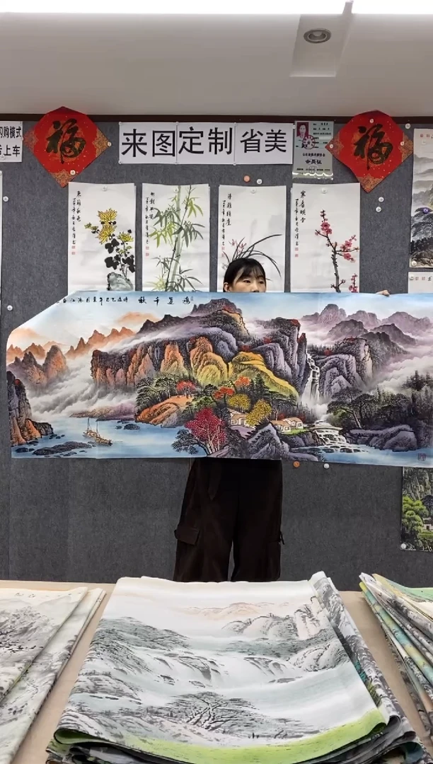 国画福利  沈泳江 手绘 小六尺180*70cm