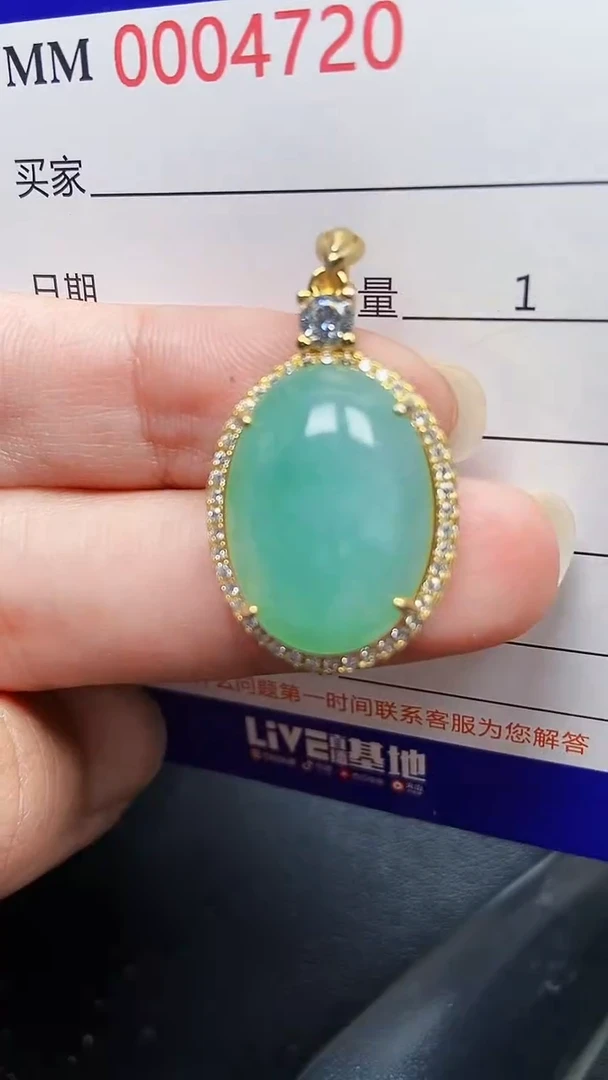 颈饰银S925镶嵌翡翠4720