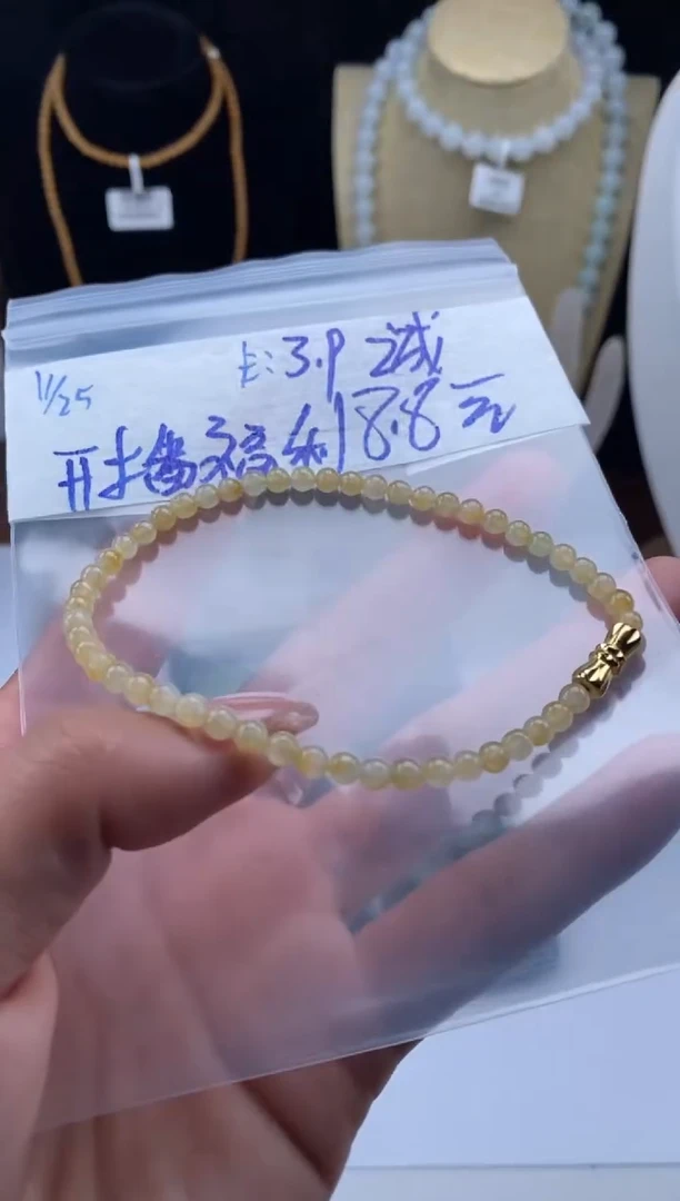 颈饰未镶嵌翡翠诚*天然翡翠珠子