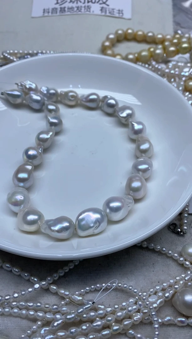 【闪购商品】淡水珍珠颈饰未镶嵌大巴