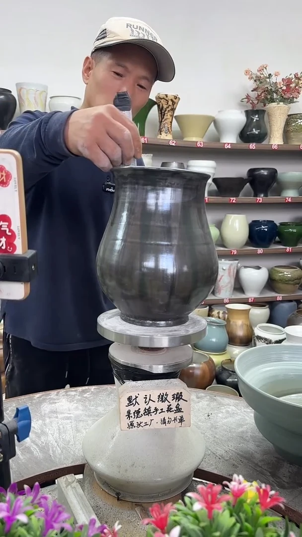 11月10号-高22口14瑕