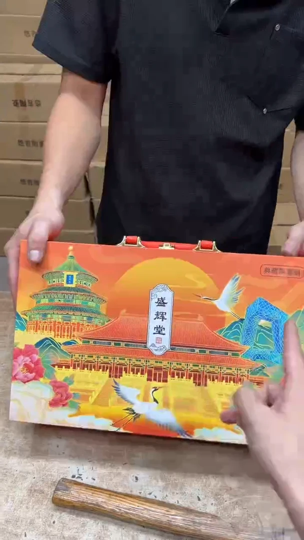 其他其他其他其他其他