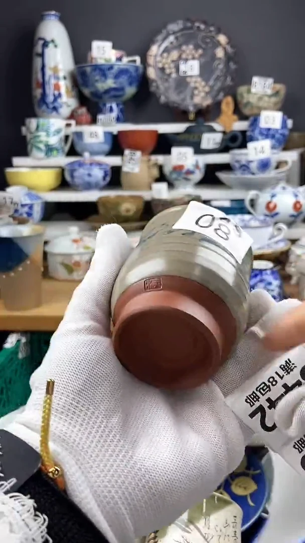 【闪购商品】442里面突釉点关注感谢支持支持