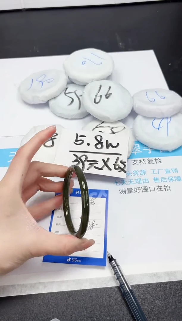 【闪购商品】和田玉手镯未镶嵌A265-61