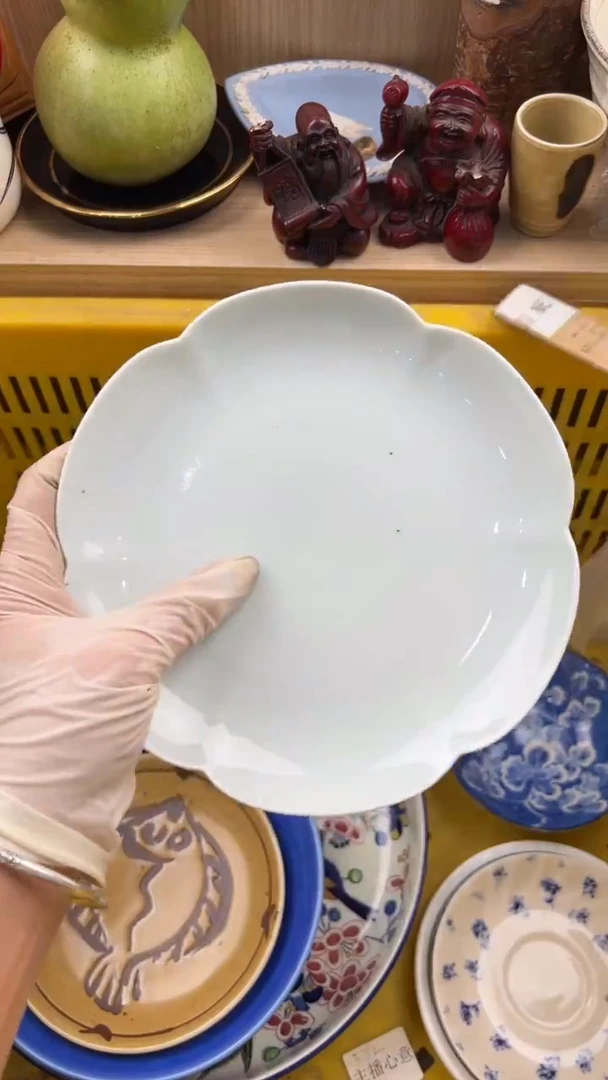 418默认微瑕，满20元包邮