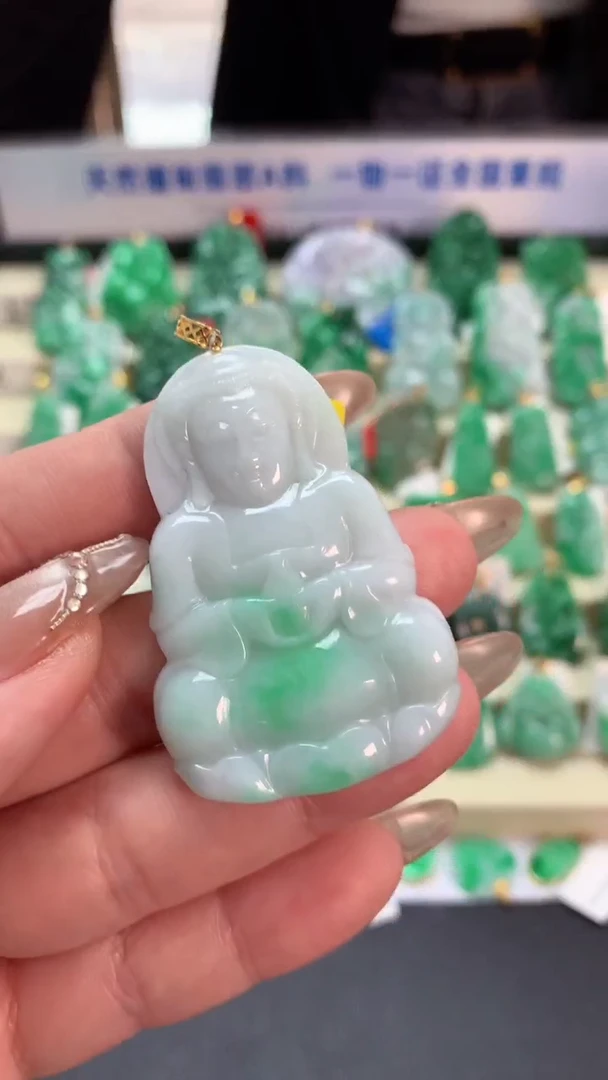 【闪购商品】翡翠吊坠(不含链)18K金镶嵌挂件